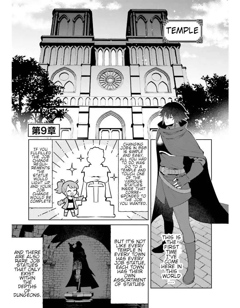 I'm Not The Hero! Chapter 9 1